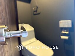 【TOILET】◆快適◆な生活に不可欠。節水型の高性能トイレを新設。