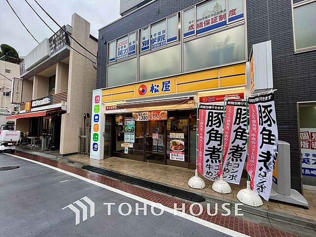 周辺 豊島区南長崎4丁目