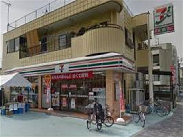 周辺 足立区本木1丁目