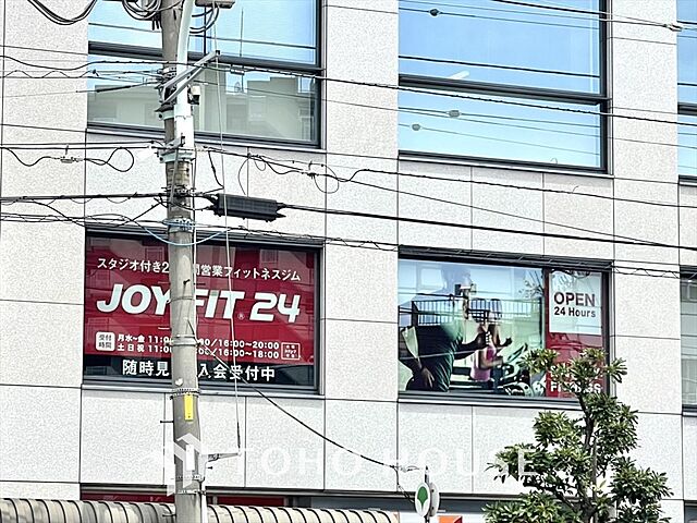 周辺 足立区本木1丁目