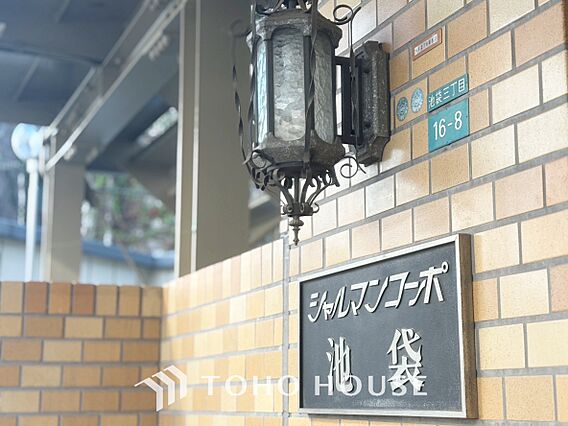 【Ease】家...