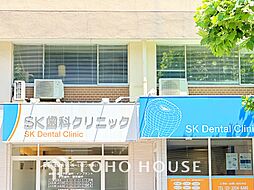 周辺施設の画像