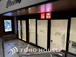 周辺施設の画像