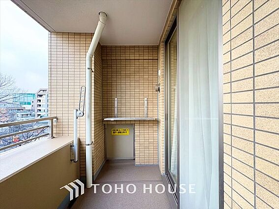 【BALCON...