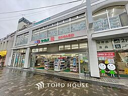 周辺施設の画像