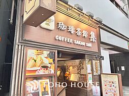 周辺施設の画像