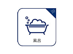 現在改装中◆プライベートな空間◆simpleだからrelaxできるんです。こころもからだもキレイさっぱり。