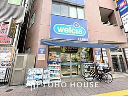 周辺施設の画像