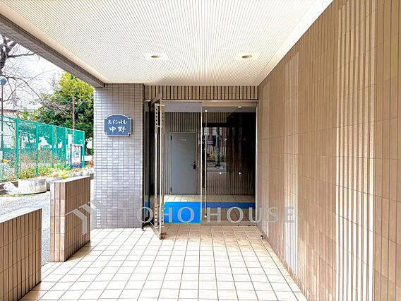 【Entran...