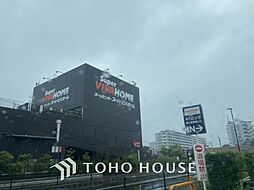 周辺施設の画像