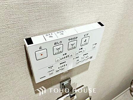 【TOILET】◆快適◆な生活に不可欠。節水型の高性能トイレを新設。
