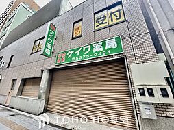 周辺施設の画像