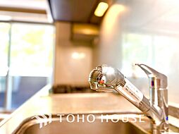 現在改装中◆毎日の健康◆は美味しいお水から。そんな毎日を支えてくれるのが浄水器です。