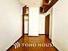 子供部屋：現在改装中◆属毛離裏◆子は父を手本とし、母に愛育されて成長する。家族の深い繋がり。いつまでも大切にしたい。
