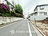 外観：【FRONT ROAD】◆家に帰る◆のが楽しみになる。煌びやかで笑顔溢れる毎日を。