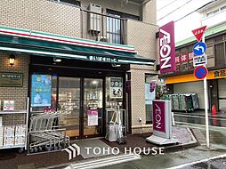 周辺施設の画像
