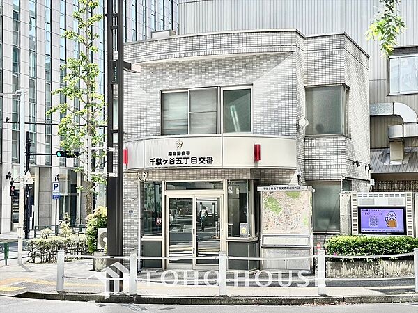 周辺を拡大表示