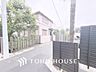 周辺：【FRONT ROAD】◆閑静な住宅地◆毎日の快適な暮らしを支える周辺の環境は素晴らしいものです。