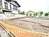 外観：この家を包み込む、おだやかな光と心地よい風。