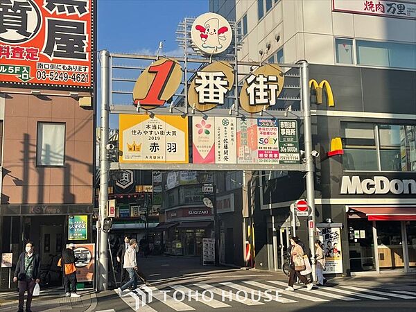 周辺を拡大表示
