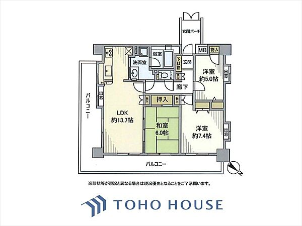 間取りを拡大表示