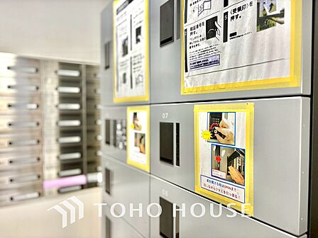 【DELIVERY BOX】◆宅配BOX◆ご不在時でも、時間指定や再配達依頼なしでお荷物を受け取ることができます。