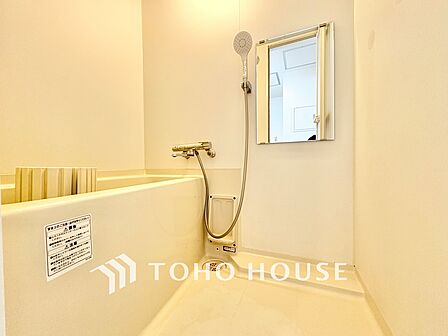 ◆浴室◆の温もりを感じ、ふわりと寄り添う太陽の妖精たちが自然と僕達を微睡ませる。うとうとしたい訳ではないがそんな時間が嫌いじゃない自分がここにいる。