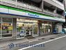 周辺：ファミマ祖師谷大蔵店