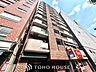 外観：漂う上質な空気感、マンションに入れば「おかえりなさい」と笑顔で迎えてくれるエントランス。最良の心配りを感じるマンションでした。