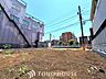 外観：現地に実際に行ってみることでしか感じられないことがたくさんあります。周辺環境や街の雰囲気など、たくさんのことを感じていただけます。是非一度ご見学くださいませ。