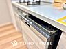 キッチン：【KITCHEN】◆Happy◆愛情たっぷりのお料理で家族にHappyを。システムキッチンがあなたをサポートしてくれます。