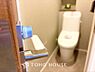 トイレ：◆快適◆な生活に不可欠。節水型の高性能トイレを新設。
