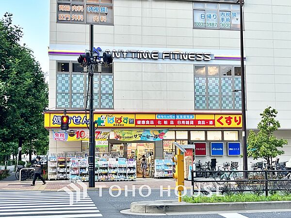 周辺を拡大表示