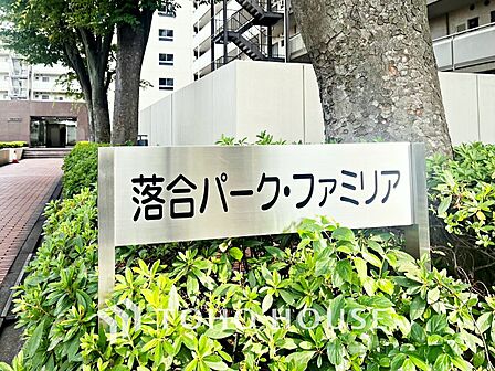 【APPEARANCE】◆ここが居場所◆家族みんなが集うこの場所で、あなただけのＳＴＯＲＹを。あなたが笑い、家族が笑い、幸せが溢れる夢のような毎日を。