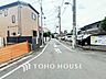 周辺：【FRONT ROAD】◆一片氷心◆ここにいると、清らかで澄んだ美しい心になる気がする。
