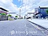 外観：現地に実際に行ってみることでしか感じられないことがたくさんあります。周辺環境や街の雰囲気など、たくさんのことを感じていただけます。