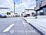 外観：現地に実際に行ってみることでしか感じられないことがたくさんあります。周辺環境や街の雰囲気など、たくさんのことを感じていただけます。