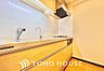 キッチン：◆愛育◆キッチンは家族の絆を育む大切な空間。シンプルで使い易いSystemKitchenで愉しく作る料理は愛情のある美味しいご馳走に。家族で使える広々としたダイニングキッチンです。