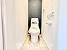 トイレ：【TOILET】◆快適◆な生活に不可欠。節水型の高性能トイレを新設。