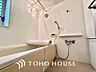 浴室：【BATHROOM】◆プライベートな空間◆simpleだからrelaxできるんです。こころもからだもキレイさっぱり。