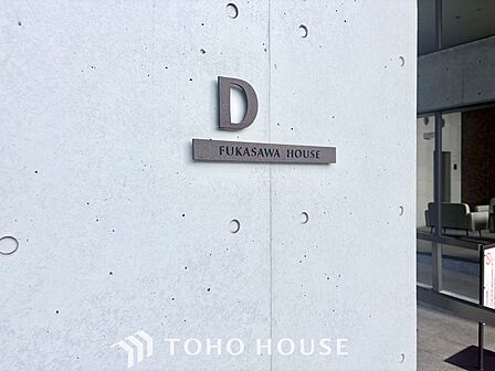 【APPEARANCE】◆ここが居場所◆家族みんなが集うこの場所で、あなただけのSTORYを。あなたが笑い、家族が笑い、幸せが溢れる夢のような毎日を。