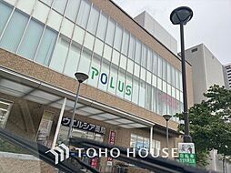 周辺施設の画像