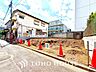 外観：【APPEARANCE】◆安心◆して歩ける。安心して家族の帰りを待てる。そんな安心を感じさせる住環境。