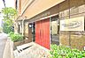 外観：「今日これから！」の見学が可能です！また、「購入前に住宅ローンの相談を・・・」お気軽にご相談下さい。