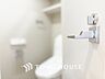 トイレ：【TOILET】◆快適◆な生活に不可欠。節水型の高性能トイレを新設。