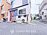 外観：現地に実際に行ってみることでしか感じられないことがたくさんあります。周辺環境や街の雰囲気など、たくさんのことを感じていただけます。