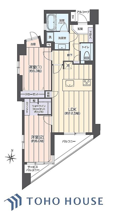 2LDK 間取り