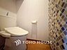 トイレ：現在改装中◆快適◆な生活に不可欠。節水型の高性能トイレを新設。