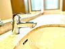 洗面：【WASHROOM】◆快適◆煌びやかな暮らしの中にも忘れたくない快適さ。大きな収納が助けてくれます。