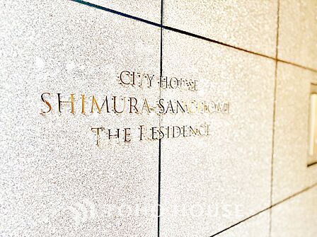 【APPEARANCE】◆ここが居場所◆家族みんなが集うこの場所で、あなただけのSTORYを。あなたが笑い、家族が笑い、幸せが溢れる夢のような毎日を。